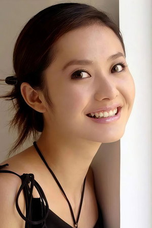 Cover image for 杨斯