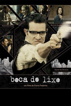 Poster for Лицо в мусоре