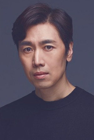 Cover image for 김윤태