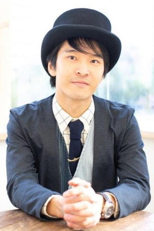 Cover image for 木地雅茂