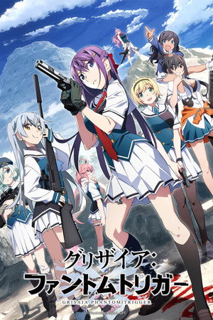Poster for Grisaia: Phantom Trigger