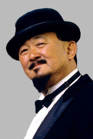 Cover image for Harry Fujiwara