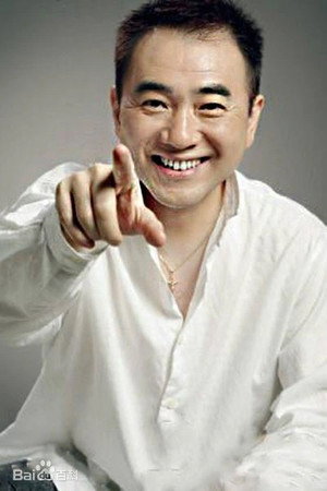 Cover image for Jing Tao
