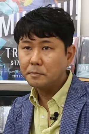 Cover image for Кэндзи Муто