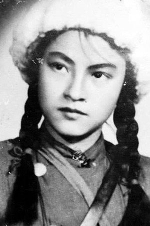 Cover image for 龚业珩
