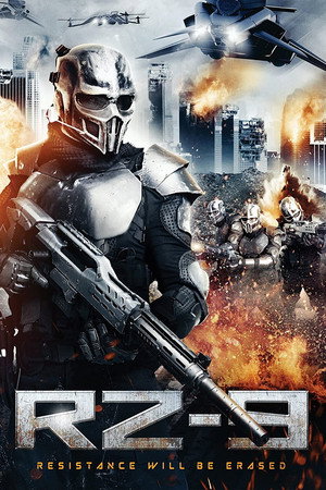 Poster for Зона вторжения