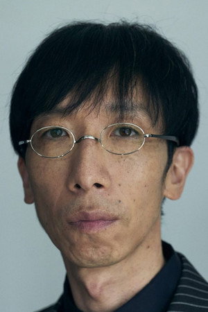 Cover image for 小松和重
