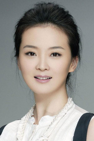 Cover image for 王艳