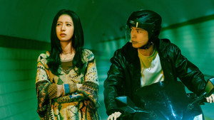 Poster for Эпизод 12