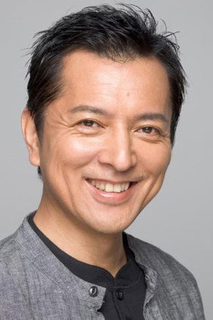 Cover image for 榎木孝明