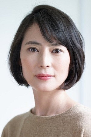 Cover image for 石堂夏央