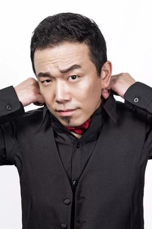 Cover image for 潘斌龙