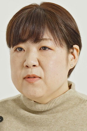 Cover image for 薄井久代