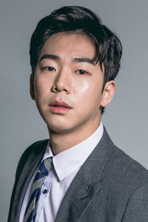 Cover image for Ock Yun-jung