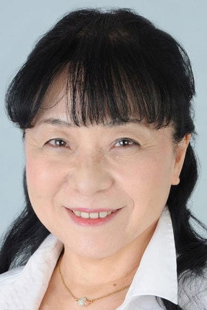 Cover image for 平ますみ