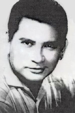 Cover image for Charlie Davao