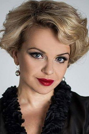Cover image for Ирма Витовская