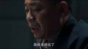 Poster for Эпизод 26