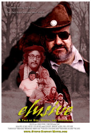 Poster for Неуловимый