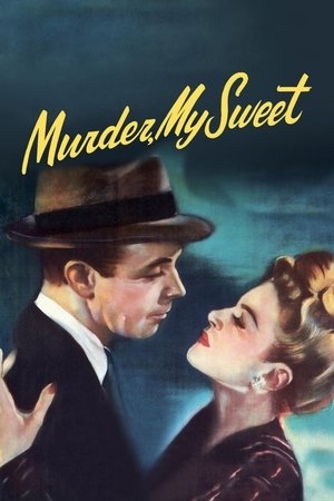 Poster for Это убийство, моя милочка