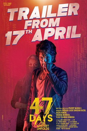 Poster for Раскрыть тайну за 47 дней