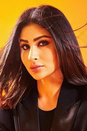 Cover image for Mouni Roy