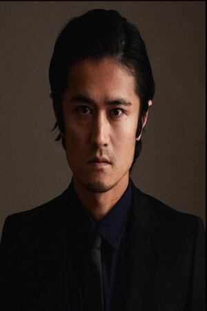 Cover image for Zack Eisaku Niizato