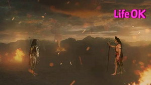 Poster for Эпизод 5