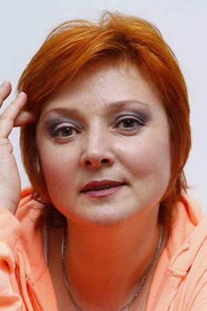 Cover image for Наталья Унгард