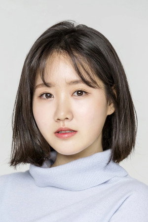 Cover image for 진지희