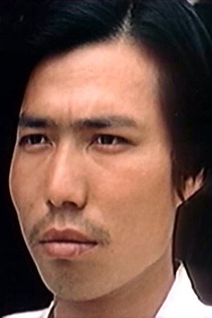 Cover image for 謝興