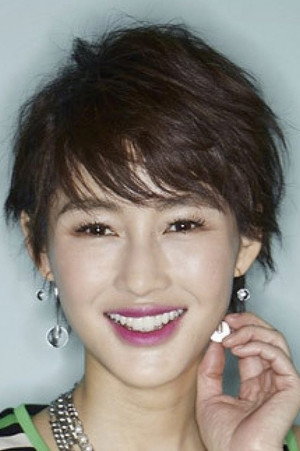 Cover image for Chen Ran