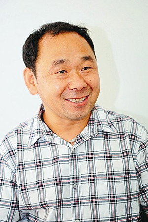 Cover image for Han Sanming