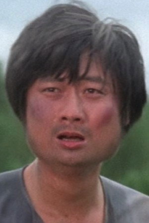 Cover image for Hau Chiu-Sing