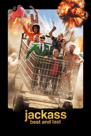 Poster for Чудаки: лучший и последний