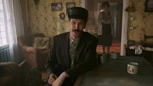 Poster for Эпизод 3