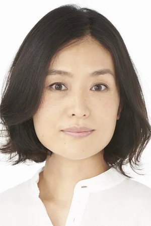 Cover image for 吉本菜穂子