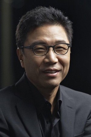 Cover image for 이수만