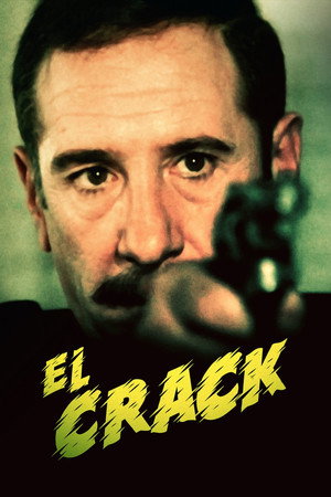 Poster for Взлом