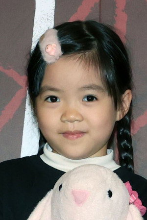 Cover image for Sin-Ting Huang