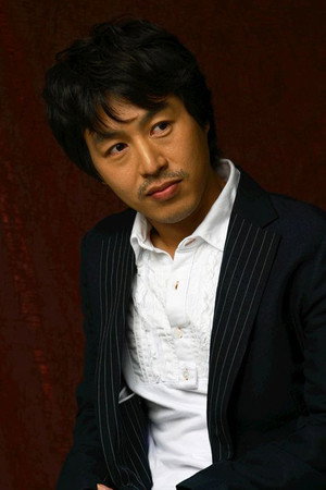 Cover image for Yoon Jin-Ho