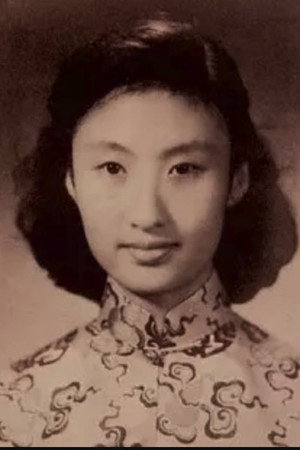 Cover image for Huang Zongying