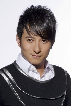 Cover image for Weijia Li