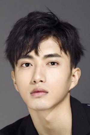 Cover image for Zhang Bohan