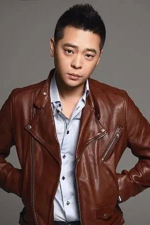 Cover image for Lin Ji Dong
