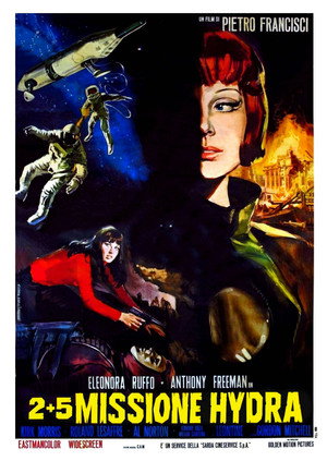 Poster for 2+5: Миссия "Гидра"