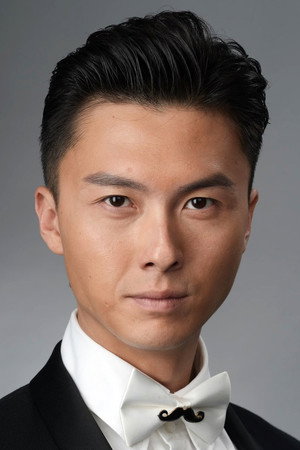 Cover image for 王浩信