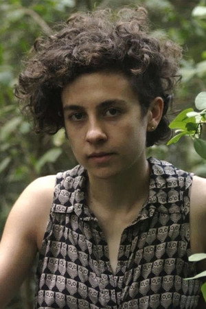 Cover image for Ana Carolina García