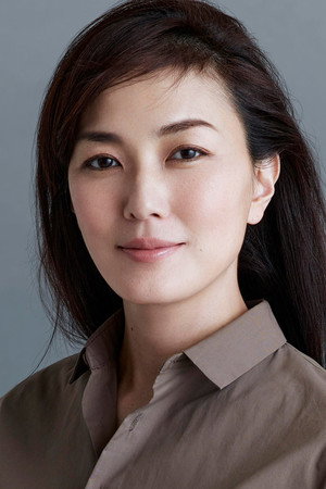 Cover image for 板谷由夏