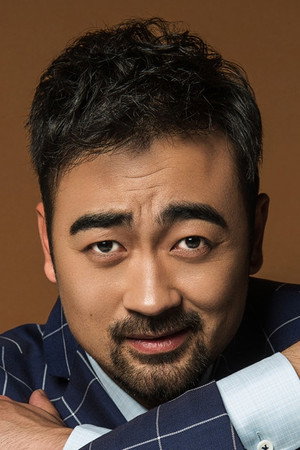 Cover image for Su Yu Jie